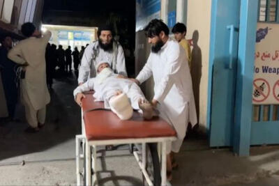 زلزله در افغانستان 250 کشته و ده‌ها زخمی بر جای گذاشت