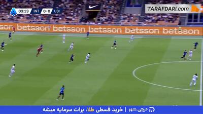 خلاصه بازی اینتر 1-2 اودینزه (سری آ - 26-2025) - پارس فوتبال