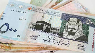  قیمت ریال عربستان امروز دوشنبه 10 شهریور 1404