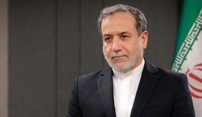 آمادگی ایران برای ارسال کمک به زلزله زدگان افغانستان