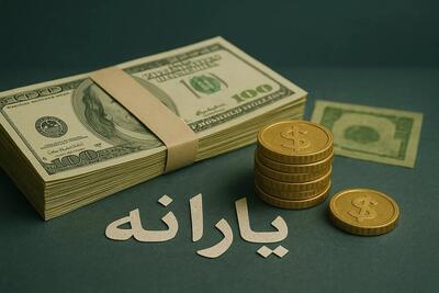 چالش‌های تازه پیش روی معیشت کارگران