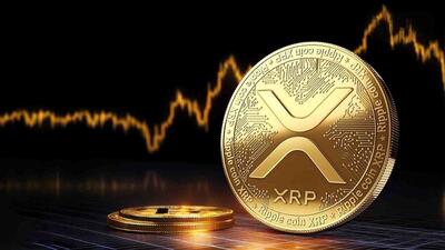 قیمت رمز ارز ریپل ۱۰ شهریور ۱۴۰۴