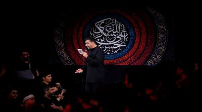 تو رو کشتند ولی غریبونه چرا ؛ حنیف طاهری