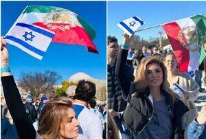 پشت‌پرده توییت‌های یاسمین پهلوی!