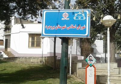 تحول ترافیکی در بروجرد با اجرای همزمان 4 تقاطع غیرهمسطح - تسنیم