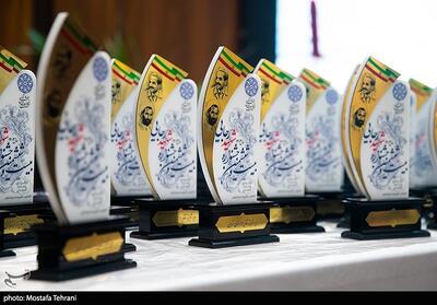 برترین دستگاه‌ها و مدیران اجرایی هرمزگان در جشنواره شهید رجایی معرفی شدند - تسنیم