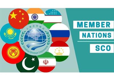 سازمان همکاری شانگهای و بازیگری شرق در نظم نوین جهانی - تسنیم