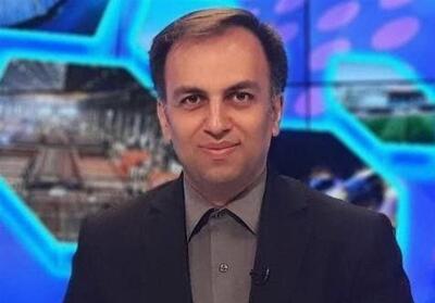 میراث ماندگار خبرنگار البرزی - تسنیم