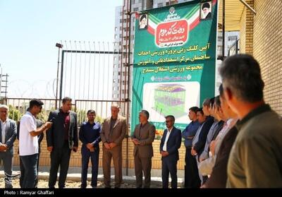کلنگ‌زنی مرکز استعدادیابی ورزشی در کردستان- عکس صفحه استان تسنیم | Tasnim