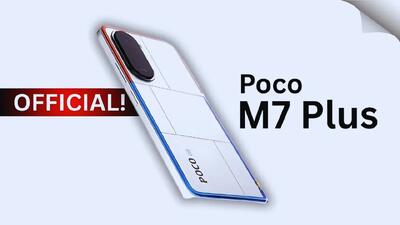 بررسی گوشی Poco M7 Plus ؛ ردمی 15 فایوجی اما با ظاهری متفاوت!