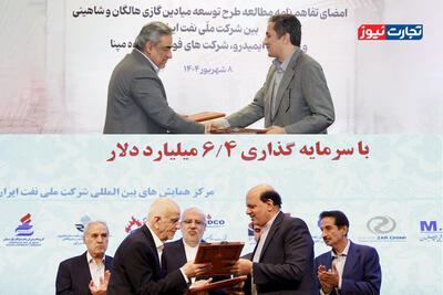 میادین گازی؛ صحنه رویارویی فولاد و پتروشیمی / وضعیت وخیم حکمرانی انرژی در کشور!