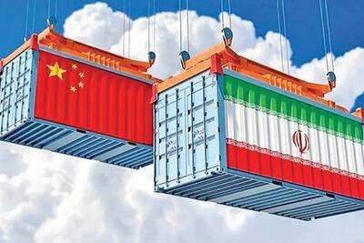 روند روبه رشد تجارت تهران و پکن/ بلوکه شدن پول نفت در چین صحت ندارد