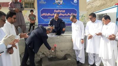 ۲ پروژه آبرسانی در شهرستان نیکشهر به بهره‌برداری رسید