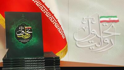 ۷۷۷ فقره پرونده قصاص در سال گذشته به صلح و سازش ختم شد