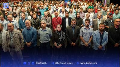 جشن منتقدان، الگودهی یا الگوبرداری؟