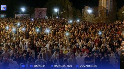 ‎۱۰ کنسرت خیابانی در تهران؛ از شجریان تا عرفان طهماسبی و رضا صادقی