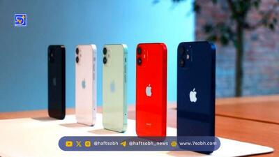 جنجال آیفون‌های قدیمی