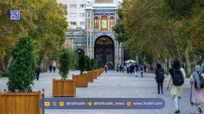 باغ ملی تهران در سال ۱۳۰۷