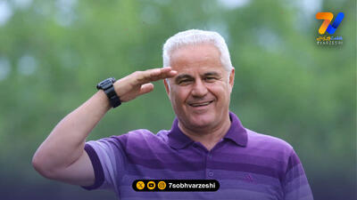 پیوس: درویش هر چه زودتر استعفا کند به نفع دنیا و آخرتش است!