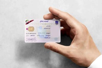 گواهینامه این رانندگان باطل یا توقیف می‌شود