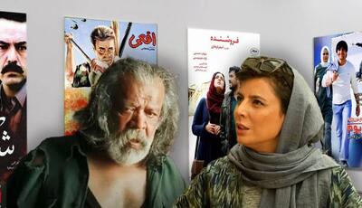 مروری بر 10 فیلم پرفروش اجتماعی به بهانه صدر نشینی «پیر پسر»