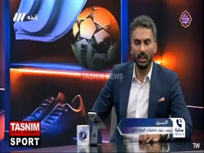 اکبری، رئیس دیوان تحقیقات کمیته اخلاق: محرومیت 6 ماهه برای افشین پیروانی صادر شده ولی دلیلش جادوگری و پرونده مس رفسنجان نیست