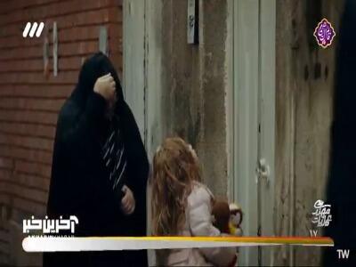 امروز اومدم که بله رو بگیرم!