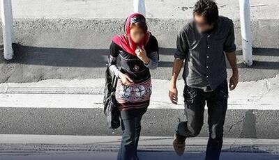 فرار بی‌فرجام و بازگشت به خانه