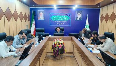 بلاتکلیفی ۱۶۷۸ میلیارد تومان بودجه در لرستان