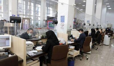 جزئیات ساعات کاری ادارات و مدارس از ۱۵ شهریور ماه