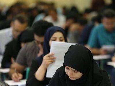 نتایج نهایی کنکور دکتری ۱۴۰۴ اعلام شد