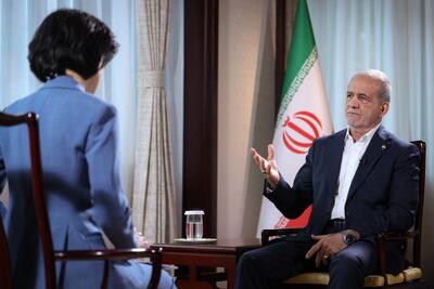 پزشکیان: همان کسانی که توافق برجام را نقض کرده‌اند، حالا مدعی عمل نکردن ایران به تعهداتش هستند