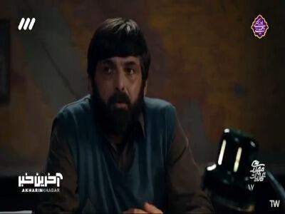 دیگه تحمل ندارم؛ استعفا میدم!