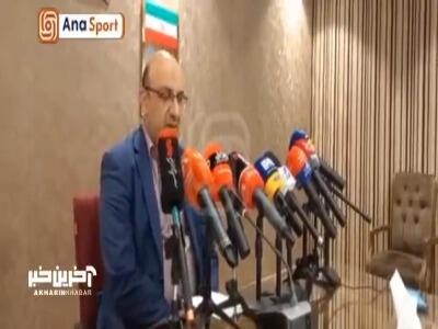 مهدی علی نژاد، دبیر کمیته ملی المپیک: فدراسیون انجمن های ورزشی های رزمی به عضویت در گروه دو مجمع در آمد