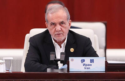 پزشکیان: آمریکا و اروپا به دیپلماسی روی آورند