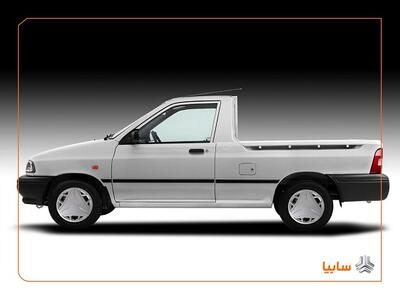 آغاز پیش‌ فروش وانت سایپا ۱۵۱ ارتقاء یافته از فردا +بخشنامه