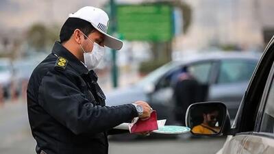 جریمه تخلفات رانندگی گران شد