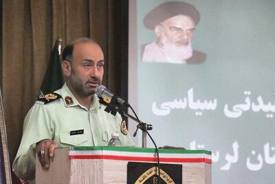 فرمانده انتظامی لرستان: امنیت نعمتی الهی و پلیس مظهر اقتدار نظام است