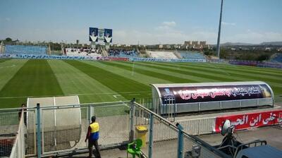 زمان میزبانی تراکتور در ورزشگاه یادگارامام (ره) مشخص شد