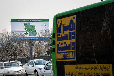 ۷ گام مهم با هدف تحقق عدالت مالیاتی: مالیات ۷۰ درصد صاحبان مشاغل صفر شد