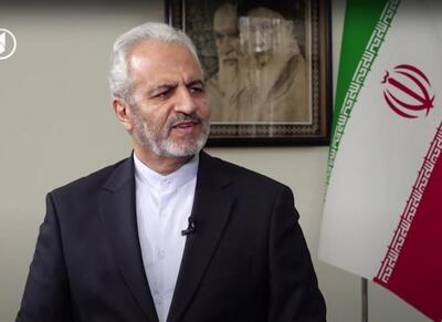 سفیر ایران به مناطق زلزله زده افغانستان سفر کرد - اکونیوز