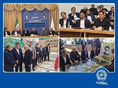 سفر رییس کل بانک مرکزی به تبریز با هدف حمایت از بخش‌های تولیدی و صنعتی | اقتصاد24