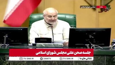 قالیباف: تهران به زودی گامی بازدارنده علیه مکانیزم ماشه برمی‌دارد