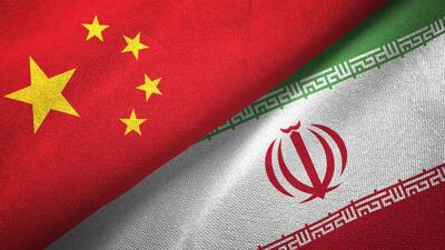 افزایش حجم تبادلات تجاری میان ایران و چین