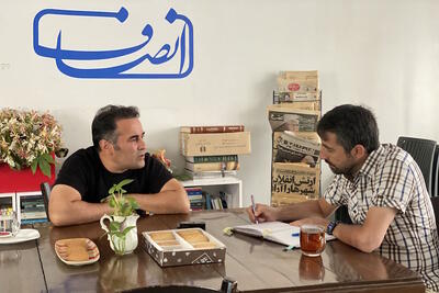 سازمان تامین اجتماعی، بحران تعارض منافع و روش فاسد برخورد با فساد |  انصاف نیوز