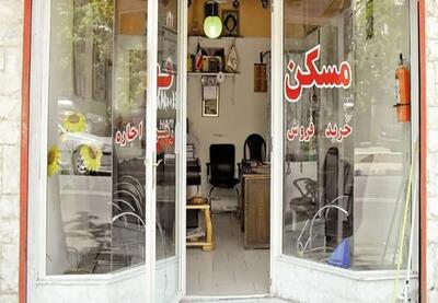 شوک بزرگ در بازار اجاره: اتباع که رفتند، قیمت‌ها ریخت +ویدیو