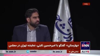 تغییرات سیاسی علی باقری در پنج پرده