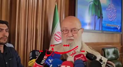 چمران: حریم تهران مصوبه رئیس‌جمهور است/ با کمبود آب نباید اجازه ساخت‌وساز داد