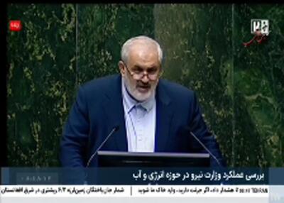 اعتراف دیرهنگام علی آبادی: مخازنی که ابتدای دولت تحویل گرفتیم خالی بود