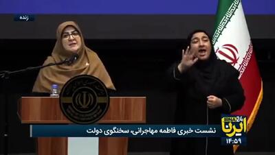 صدور گواهینامه موتور سیکلت برای بانوان منع قانونی ندارد